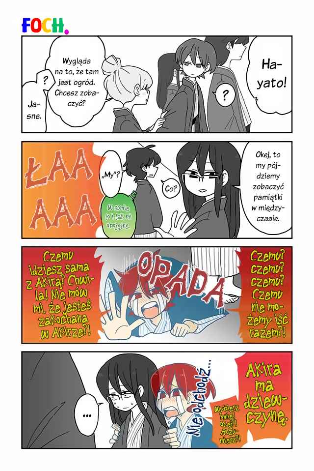 Chapter 91.100 - Page 4