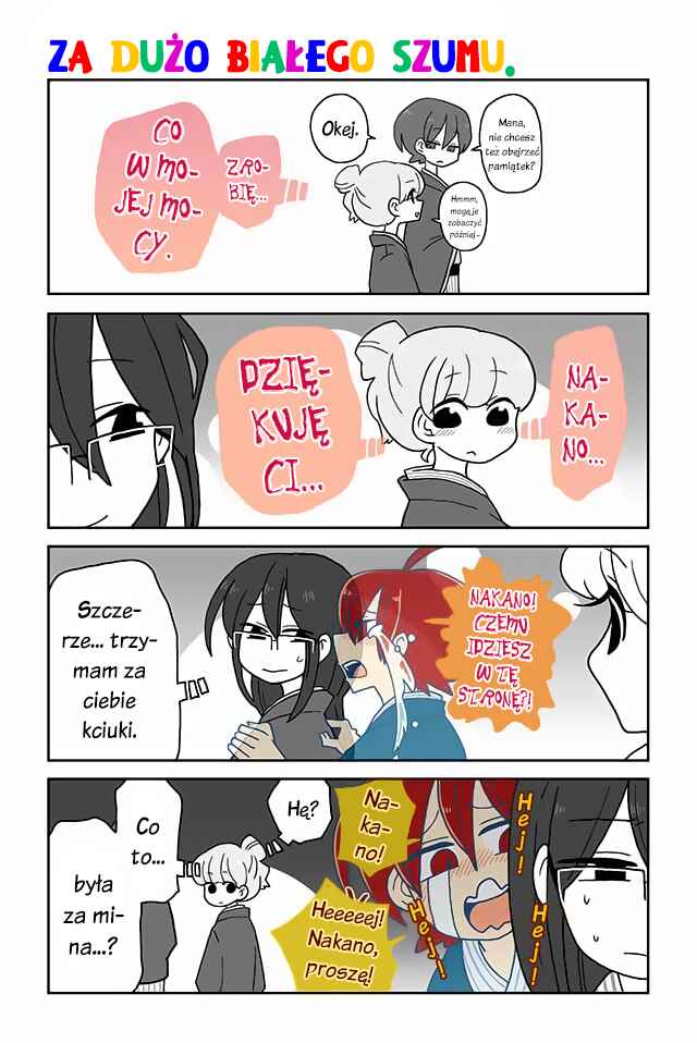 Chapter 91.100 - Page 5