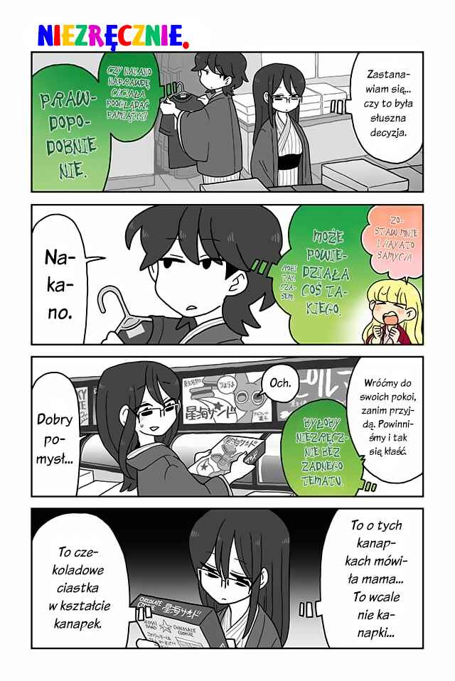 Chapter 91.100 - Page 6