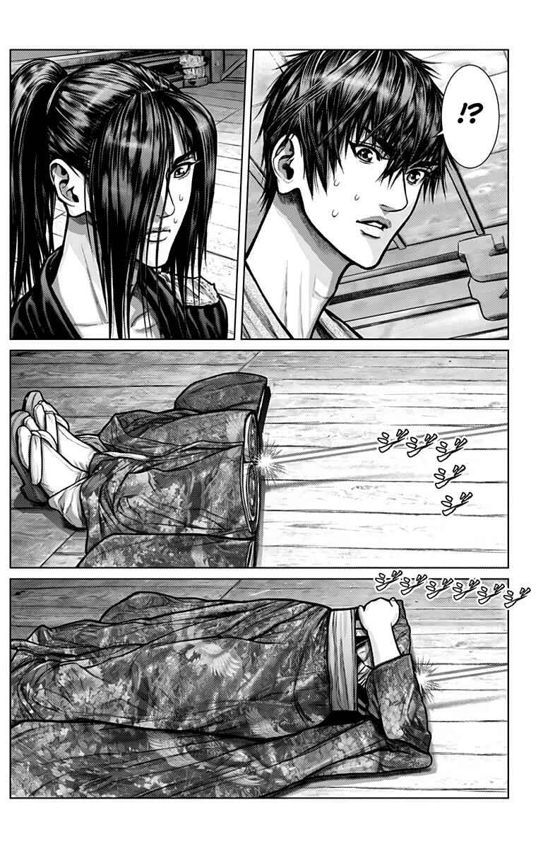 Chapter 2 - Page 13