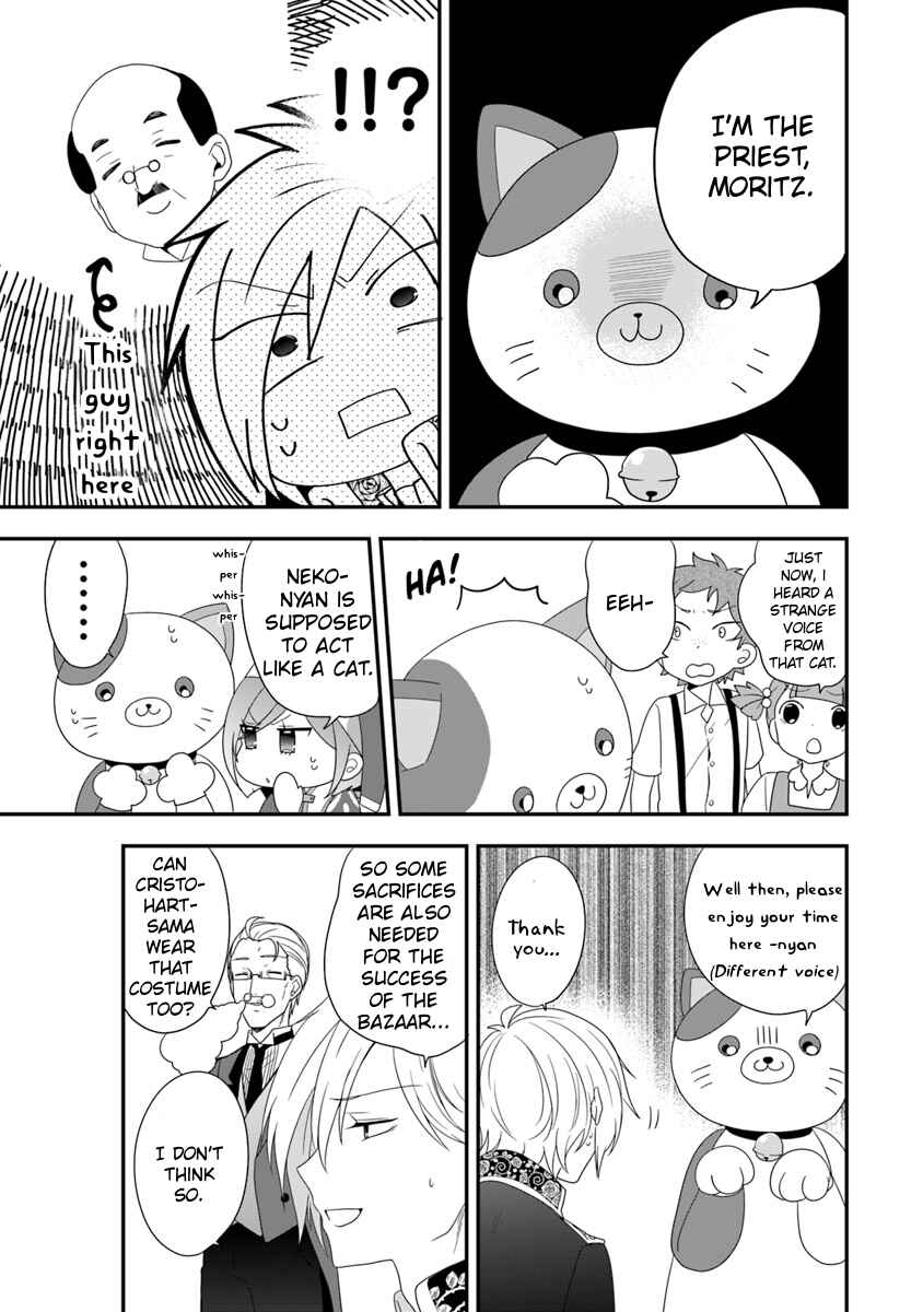 Chapter 6 - Page 16