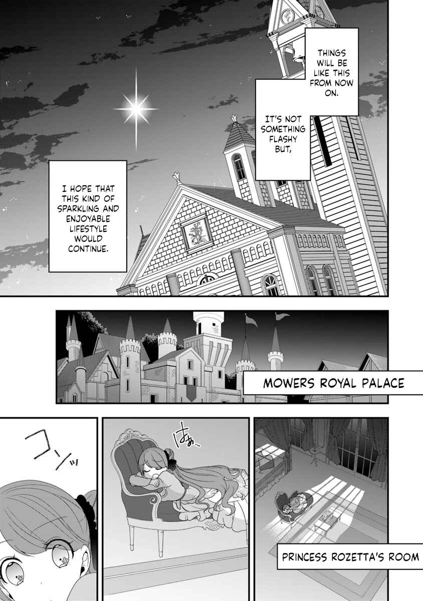 Chapter 6 - Page 30