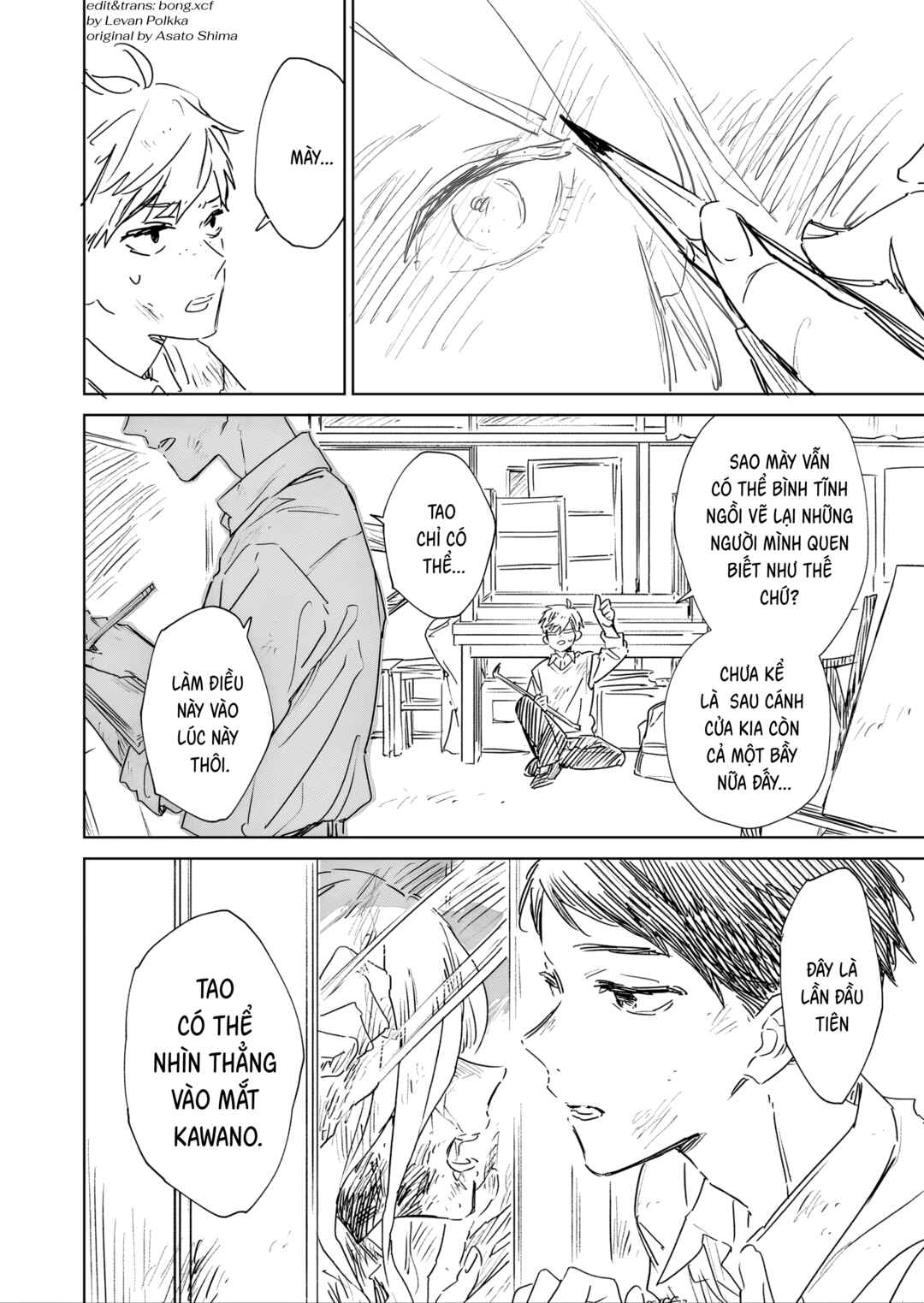 Chapter 1 - Page 2