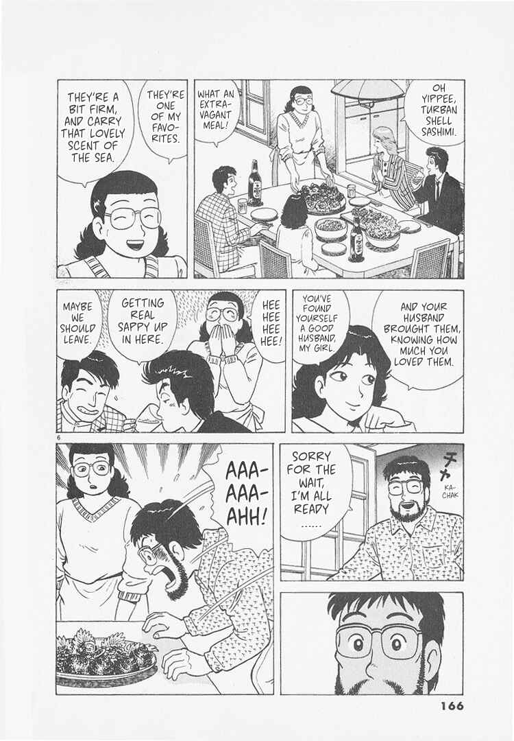 Chapter 252 - Page 6