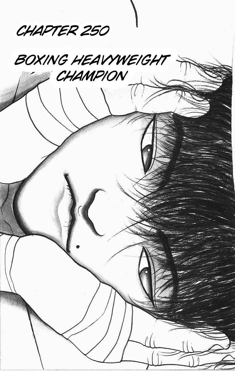 Chapter 250 - Page 1