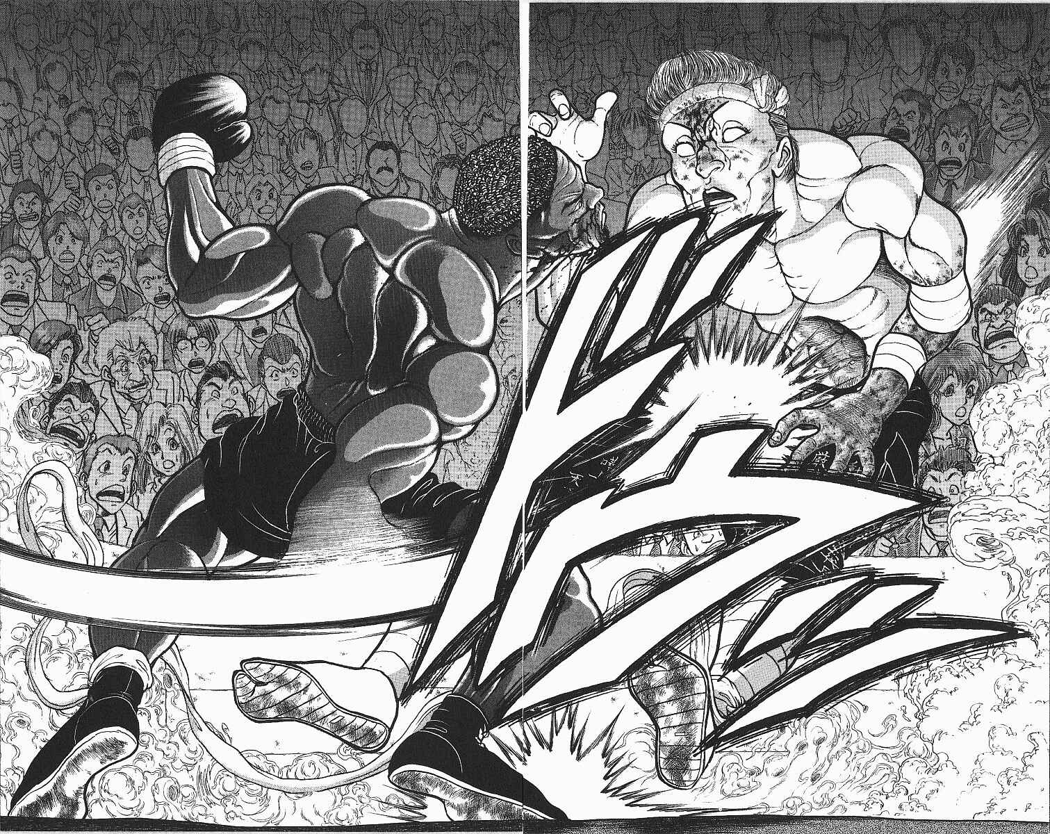Chapter 250 - Page 15