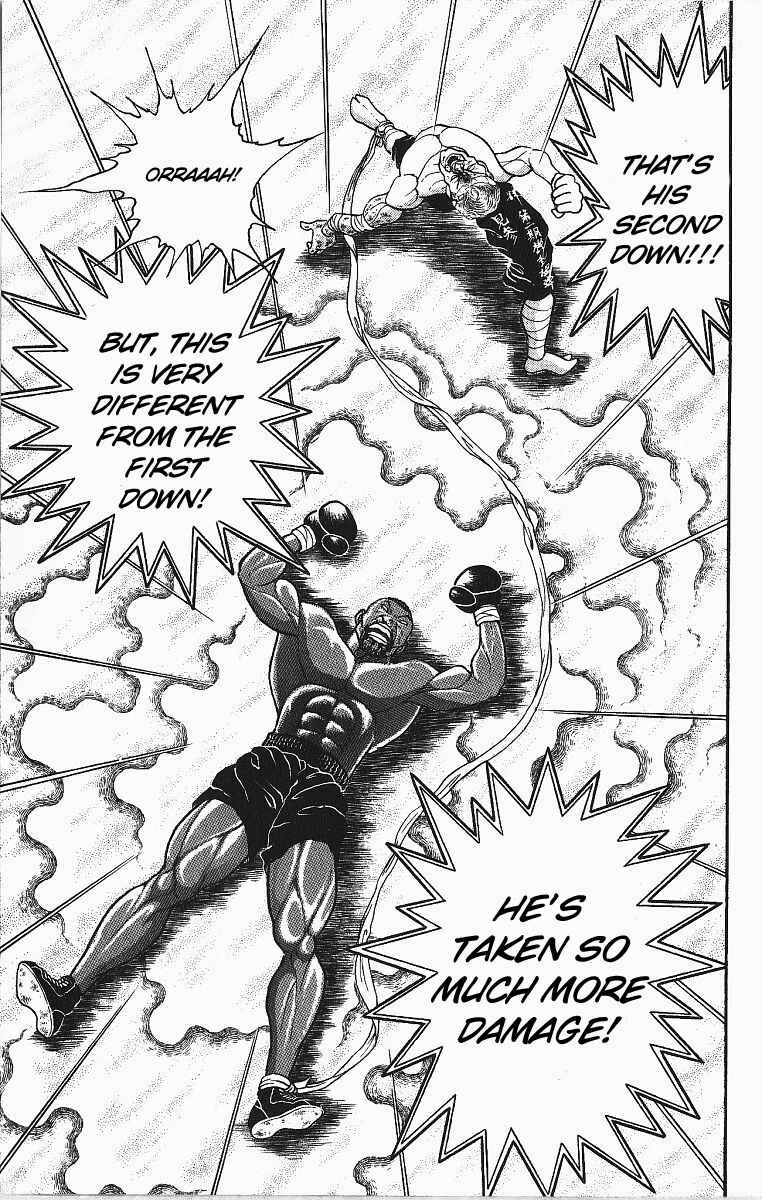 Chapter 250 - Page 2