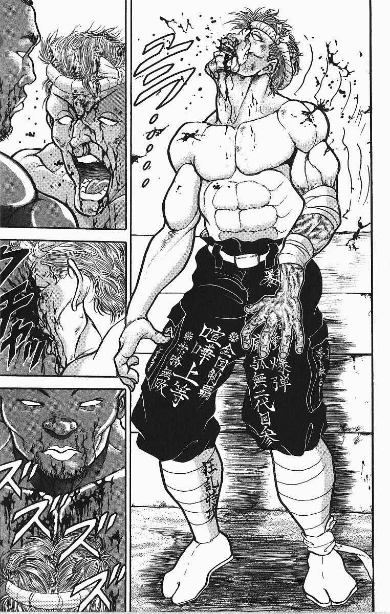 Chapter 250 - Page 20