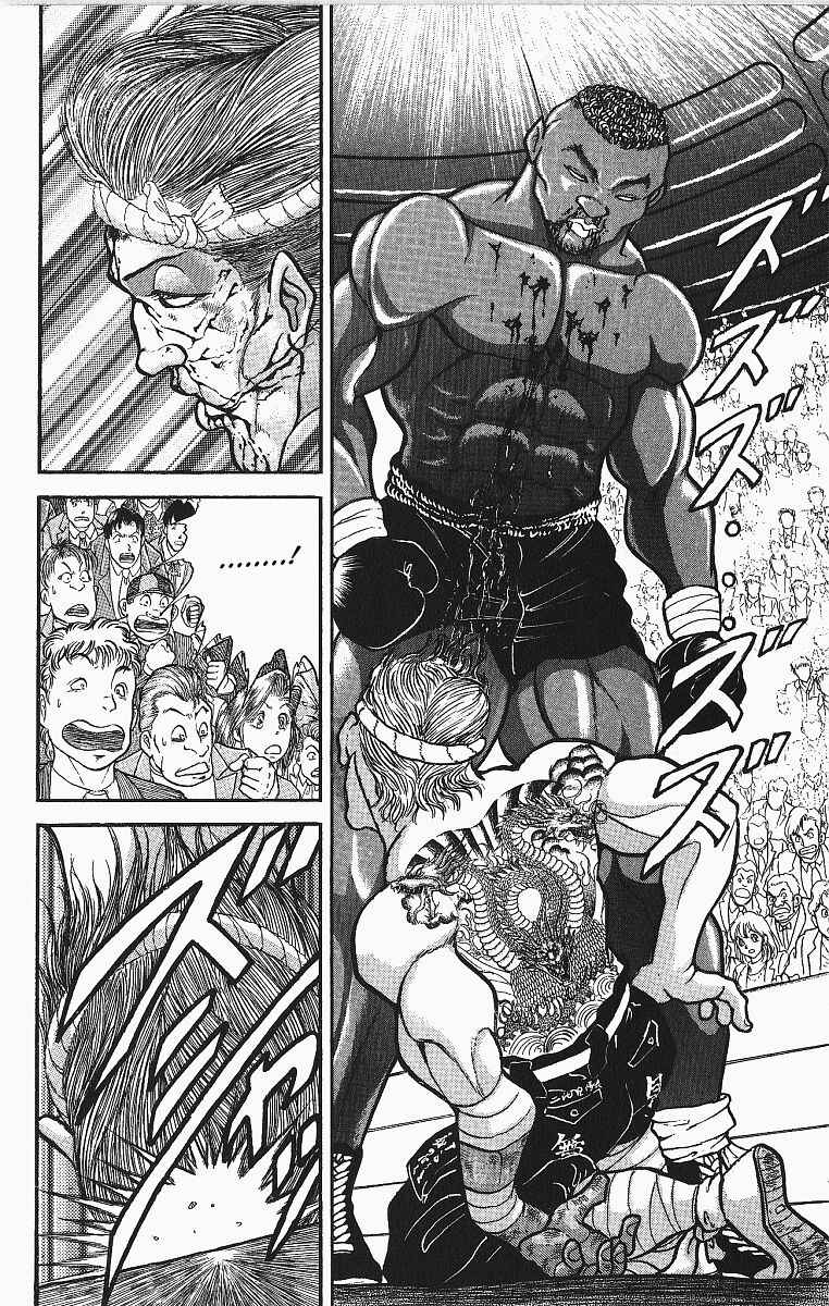 Chapter 250 - Page 21