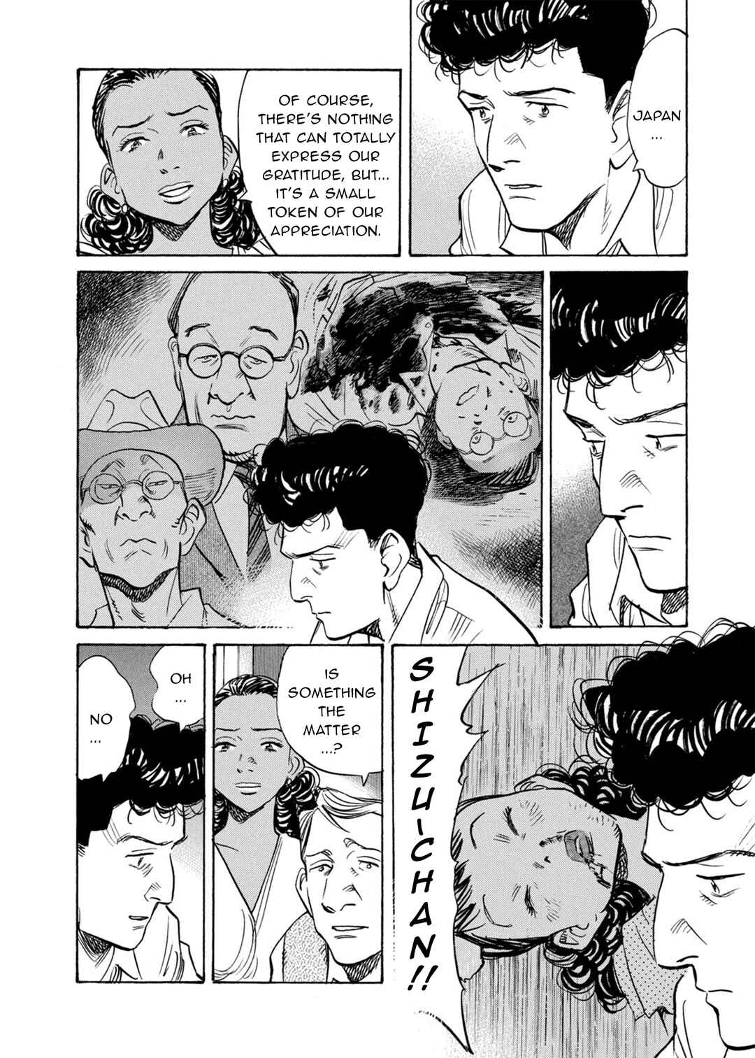 Chapter 62 - Page 20