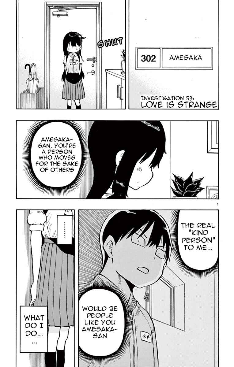 Chapter 53 - Page 1