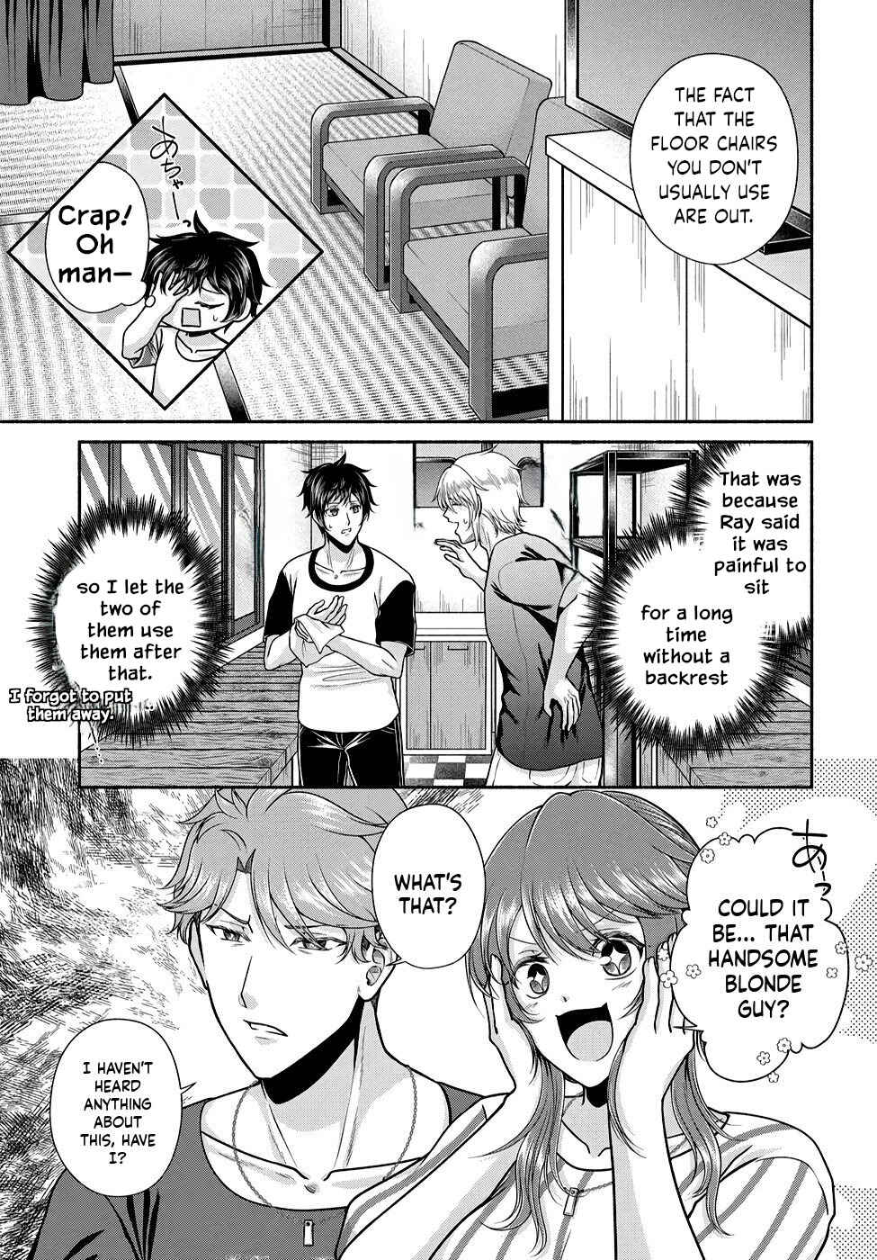 Chapter 22 - Page 19