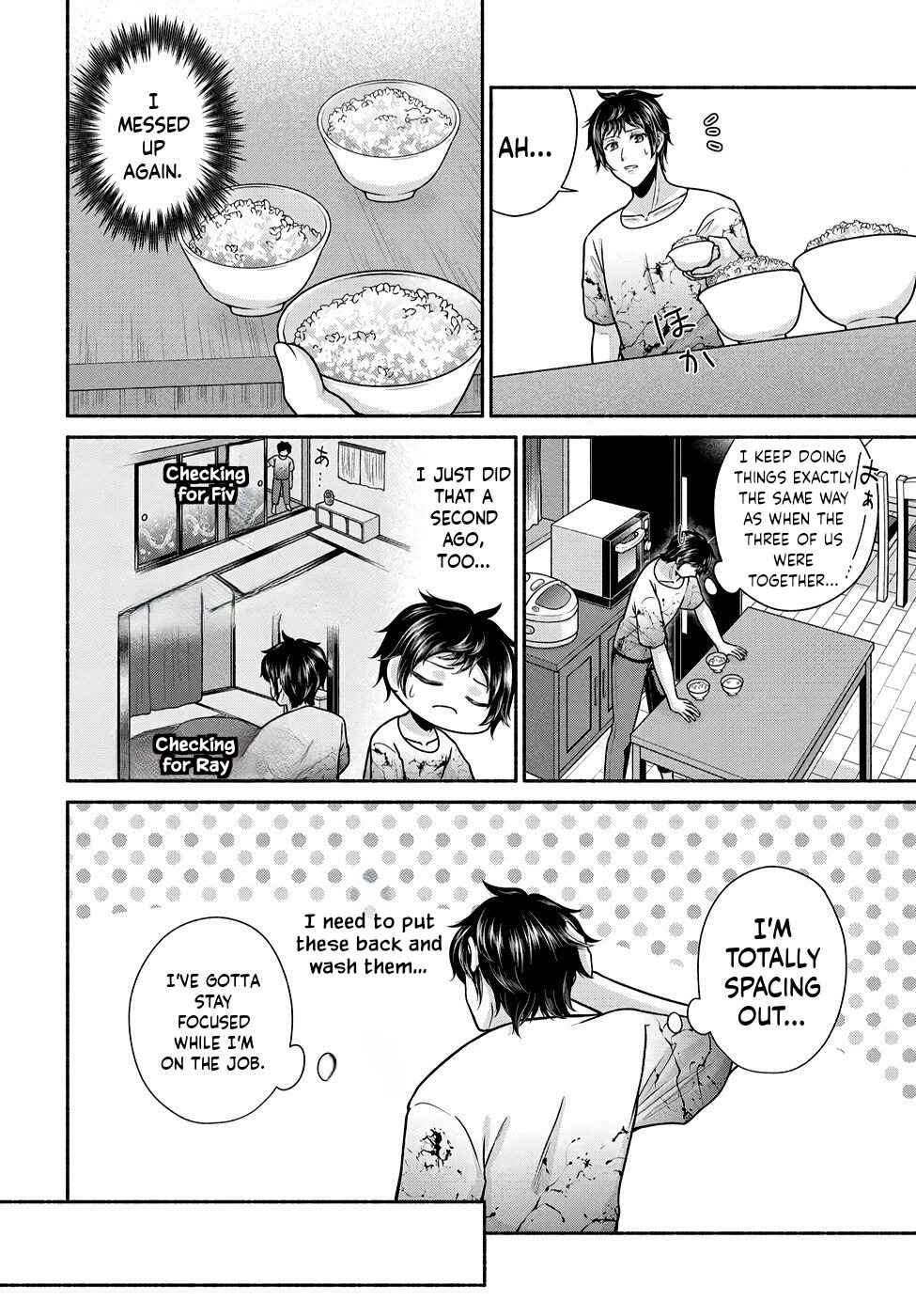 Chapter 22 - Page 2