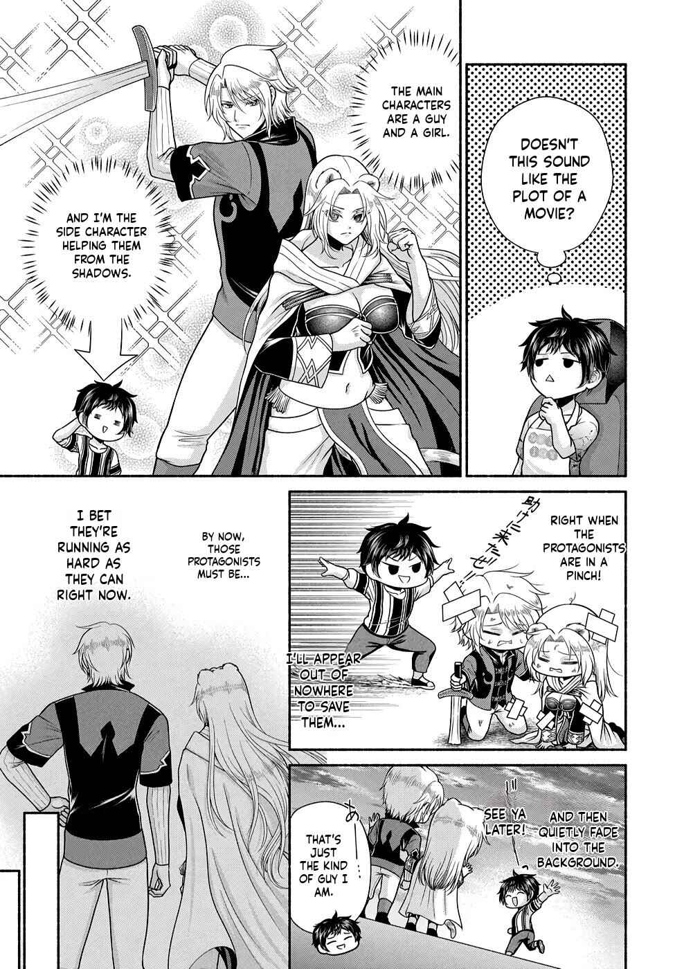 Chapter 22 - Page 7
