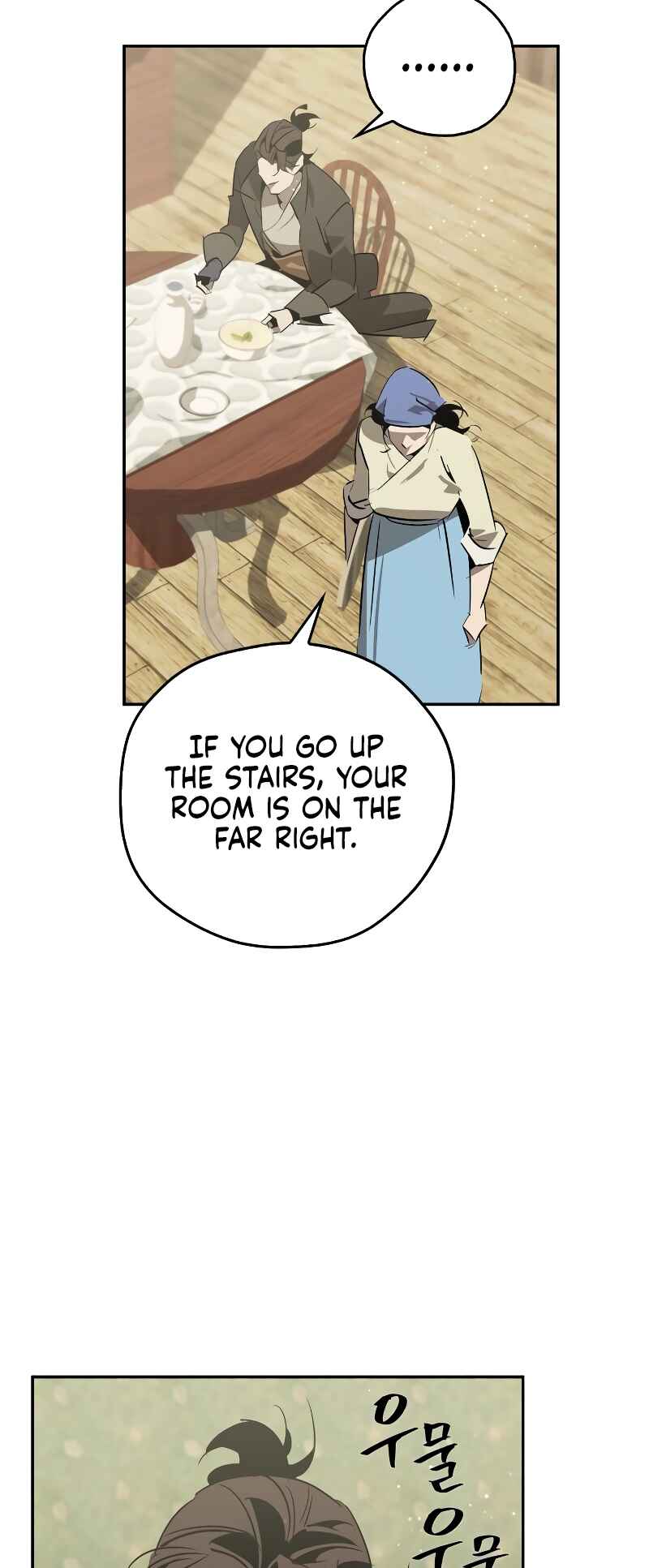 Chapter 26 - Page 15