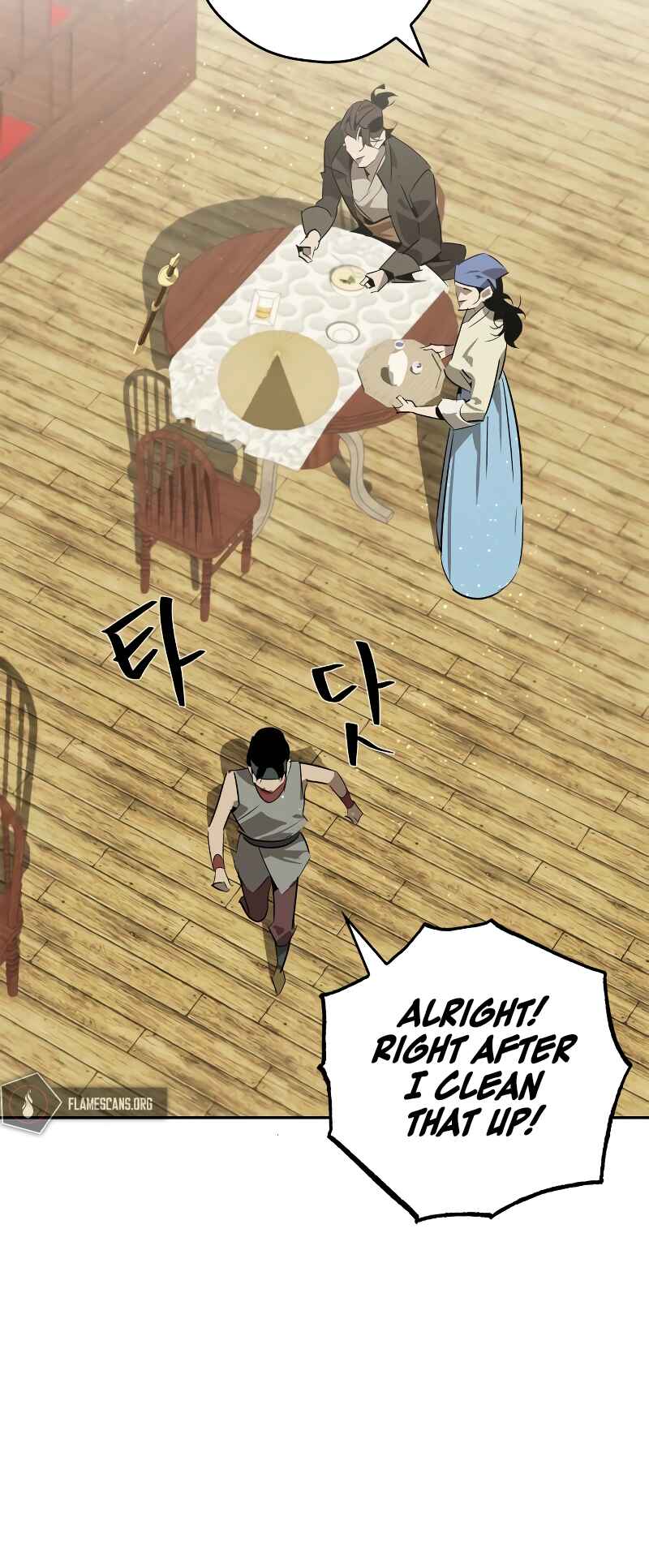 Chapter 26 - Page 7