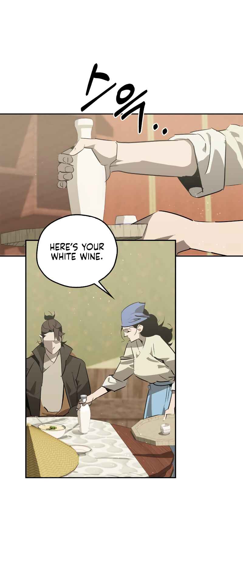 Chapter 26 - Page 8