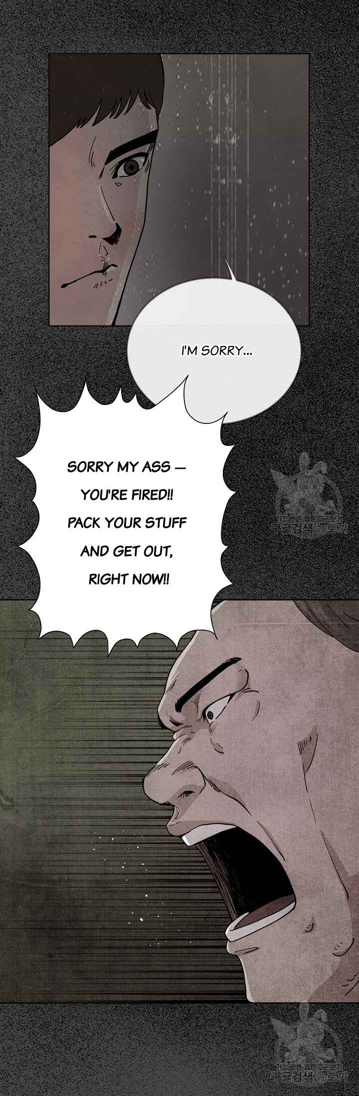 Chapter 4 - Page 17