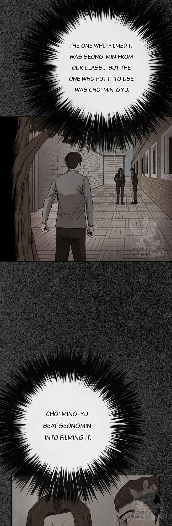 Chapter 4 - Page 26