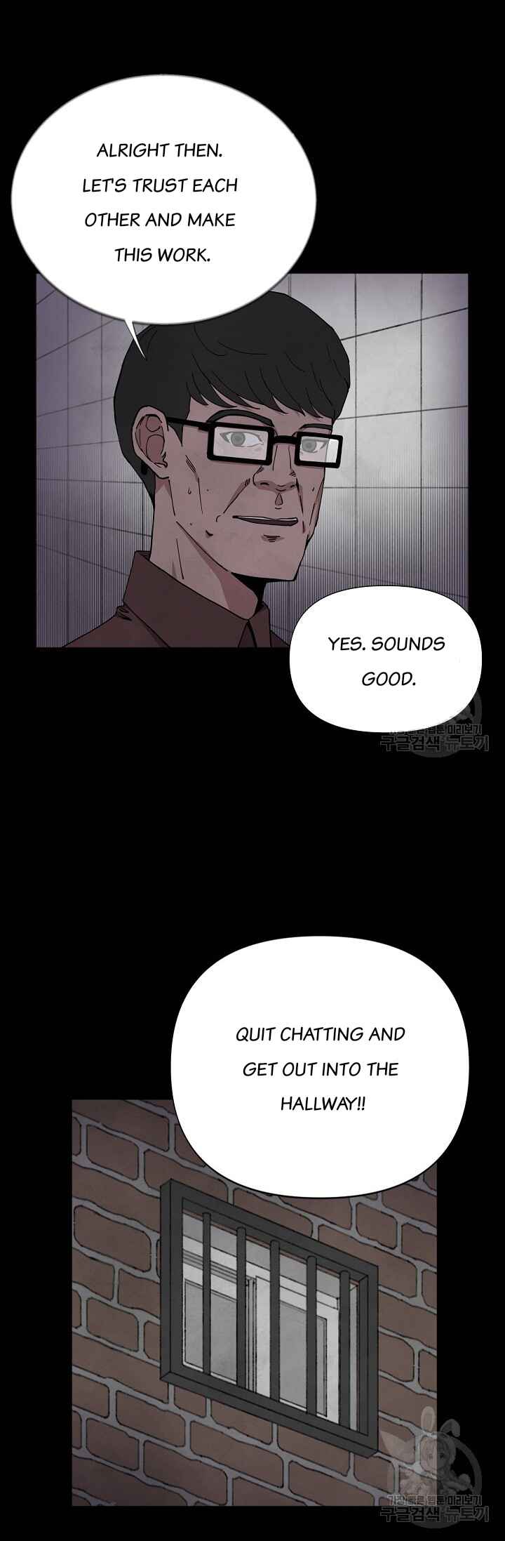 Chapter 4 - Page 3