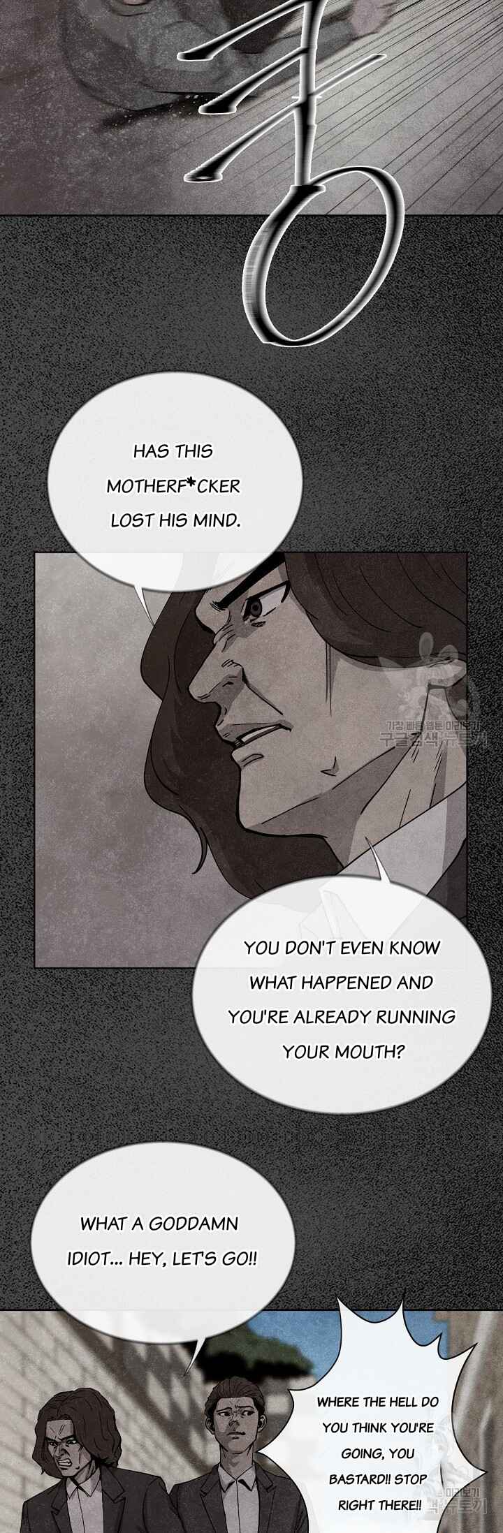 Chapter 4 - Page 32