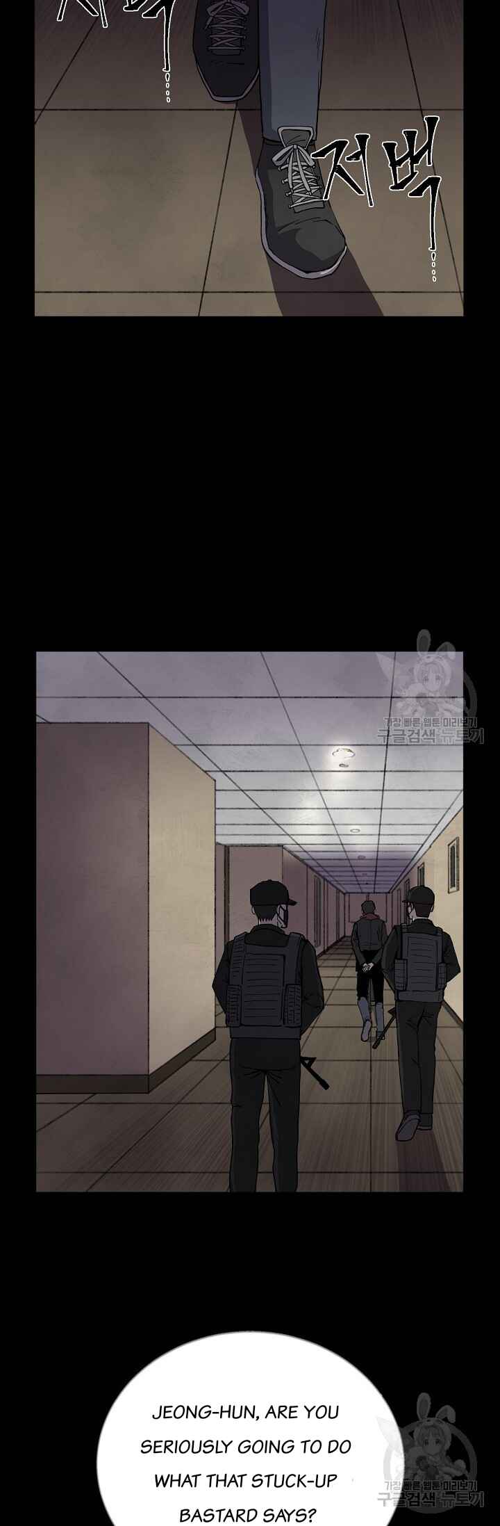 Chapter 4 - Page 5