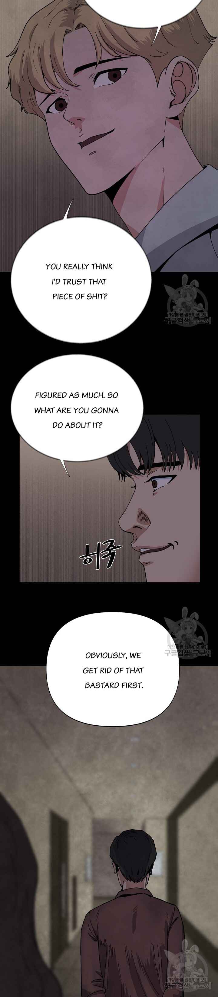 Chapter 4 - Page 7