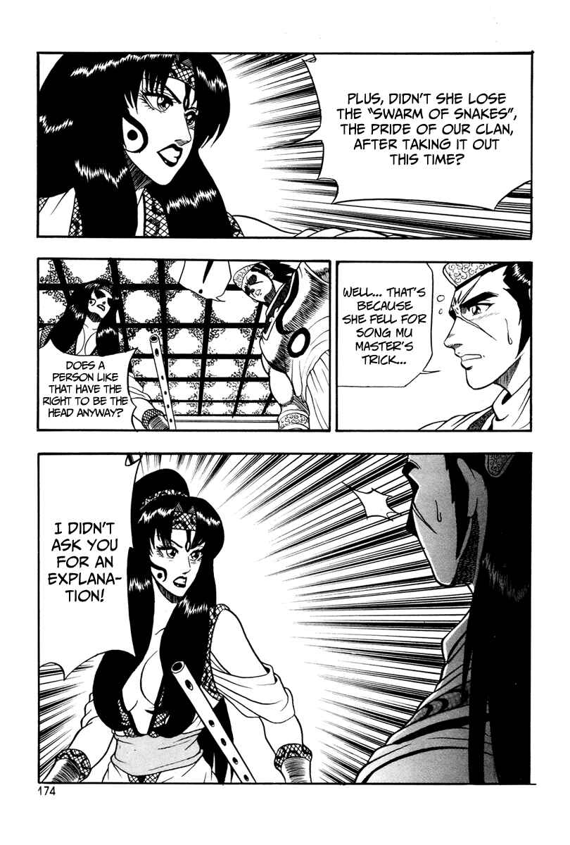 Chapter 37 - Page 24