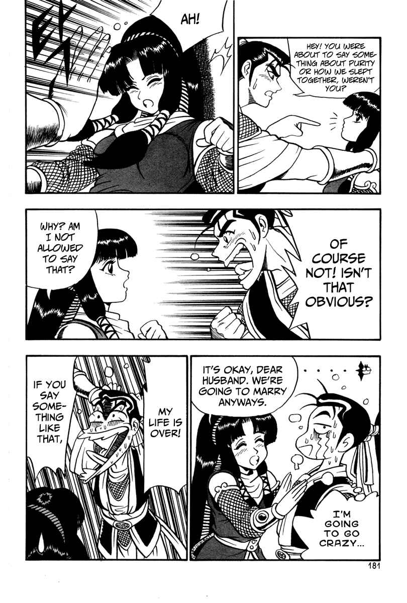 Chapter 37 - Page 31