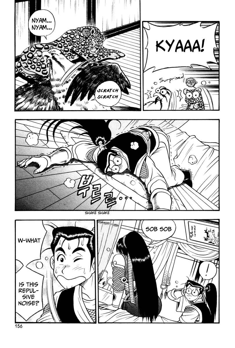 Chapter 37 - Page 6