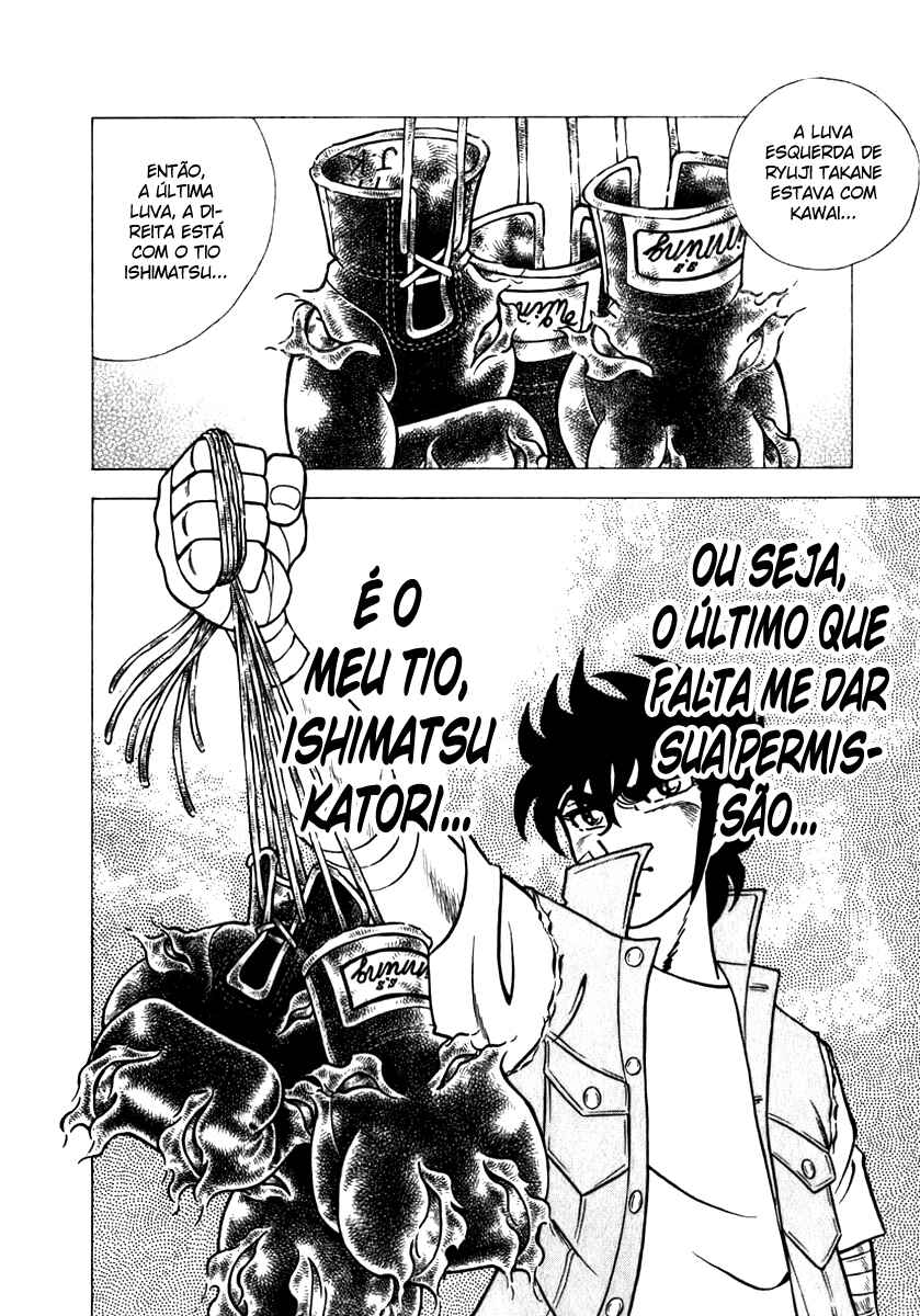 Chapter 70 - Page 12