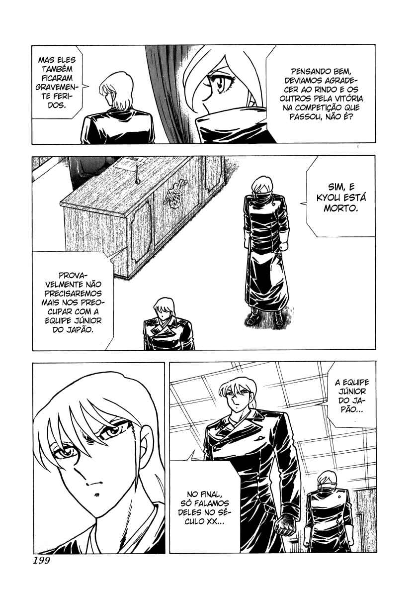Chapter 70 - Page 17