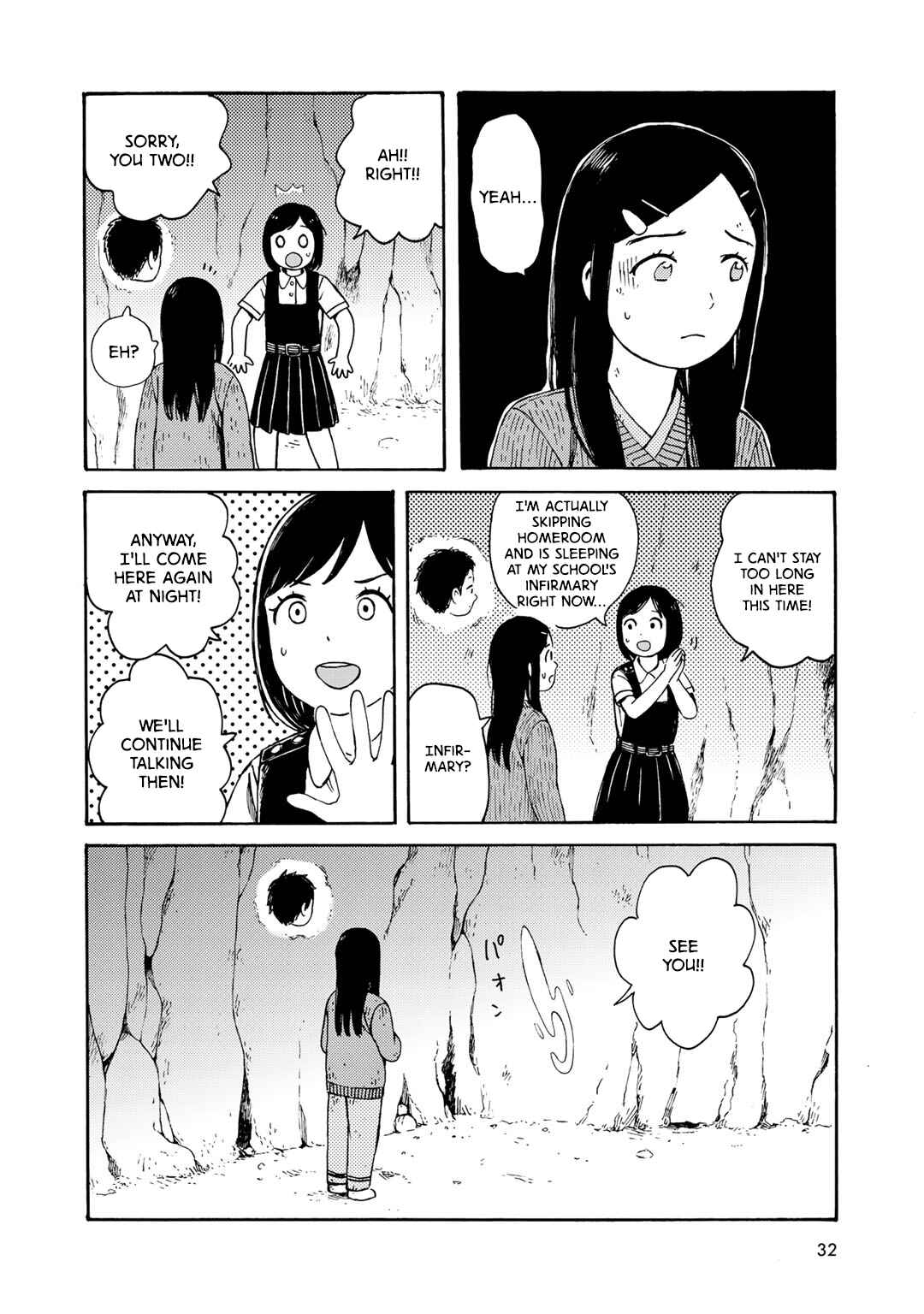 Chapter 10 - Page 22