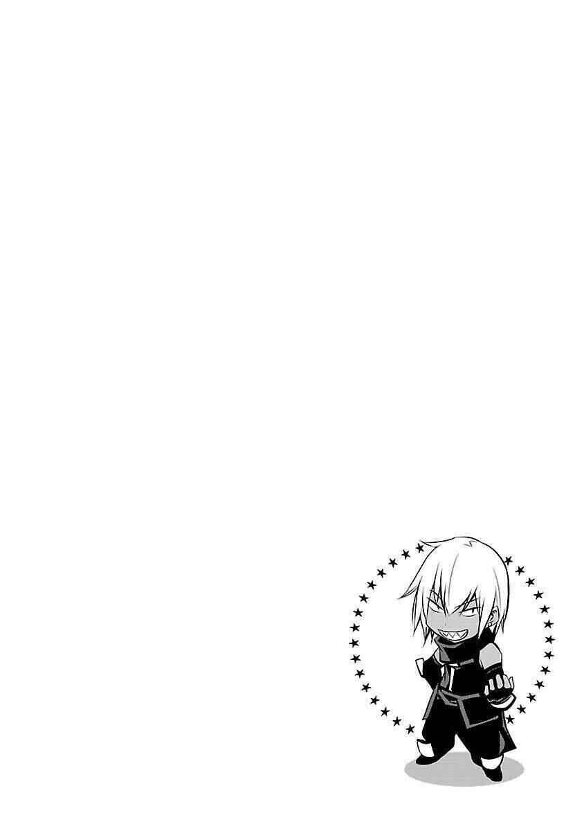 Chapter 14 - Page 1