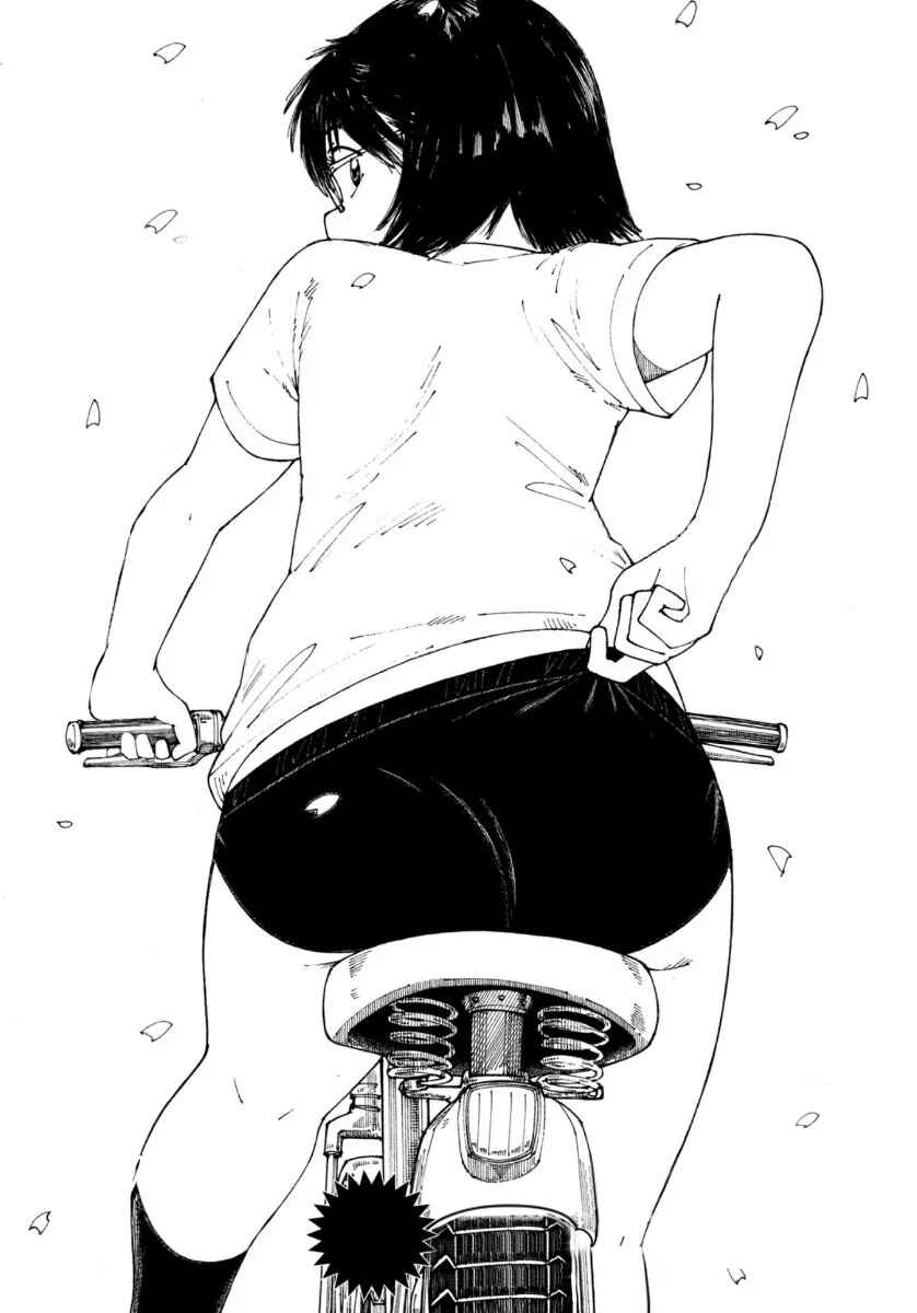Chapter 32 - Page 2