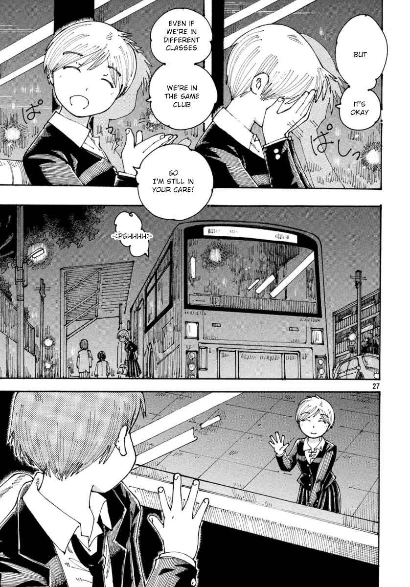 Chapter 32 - Page 28