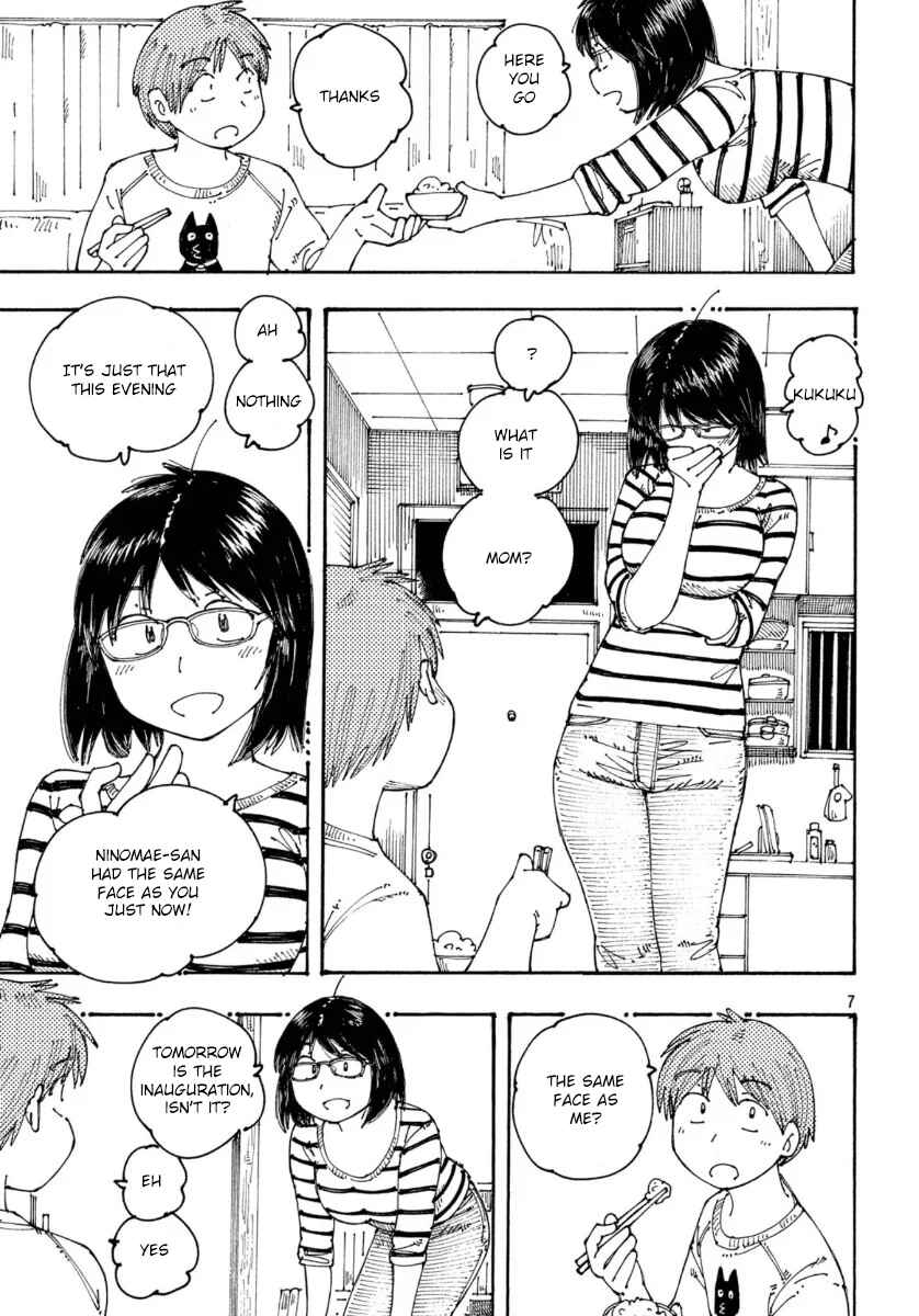 Chapter 32 - Page 8