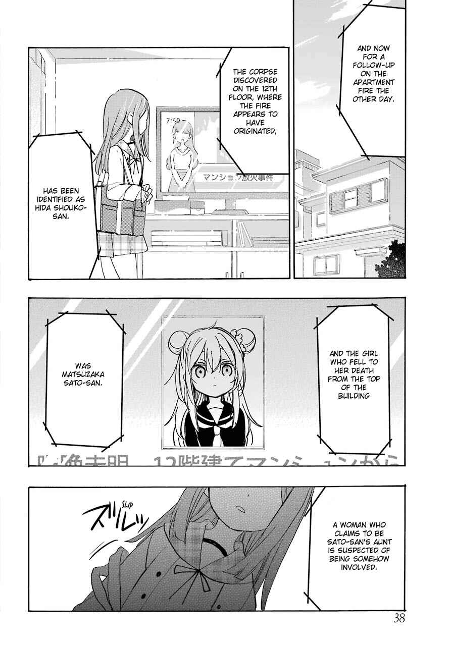 Chapter 48 - Page 19