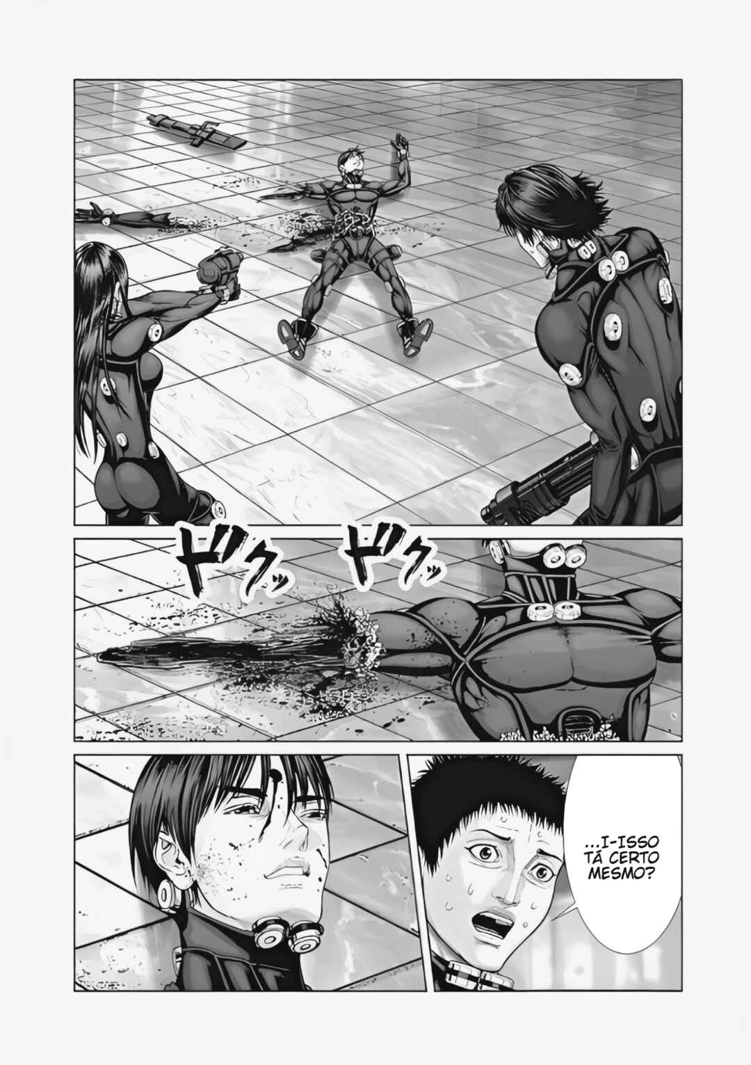 Chapter 74 - Page 16