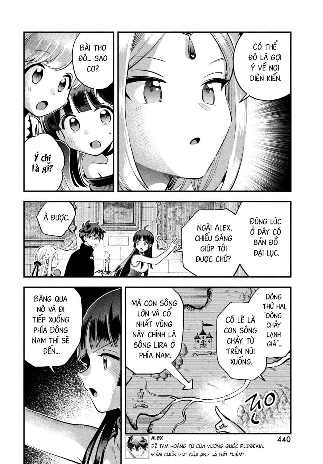 Chapter 82 - Page 5