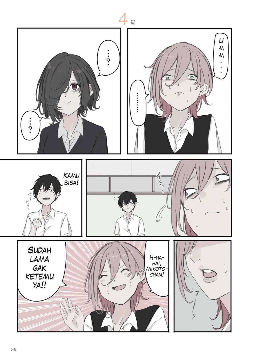 Chapter 34 - Page 1