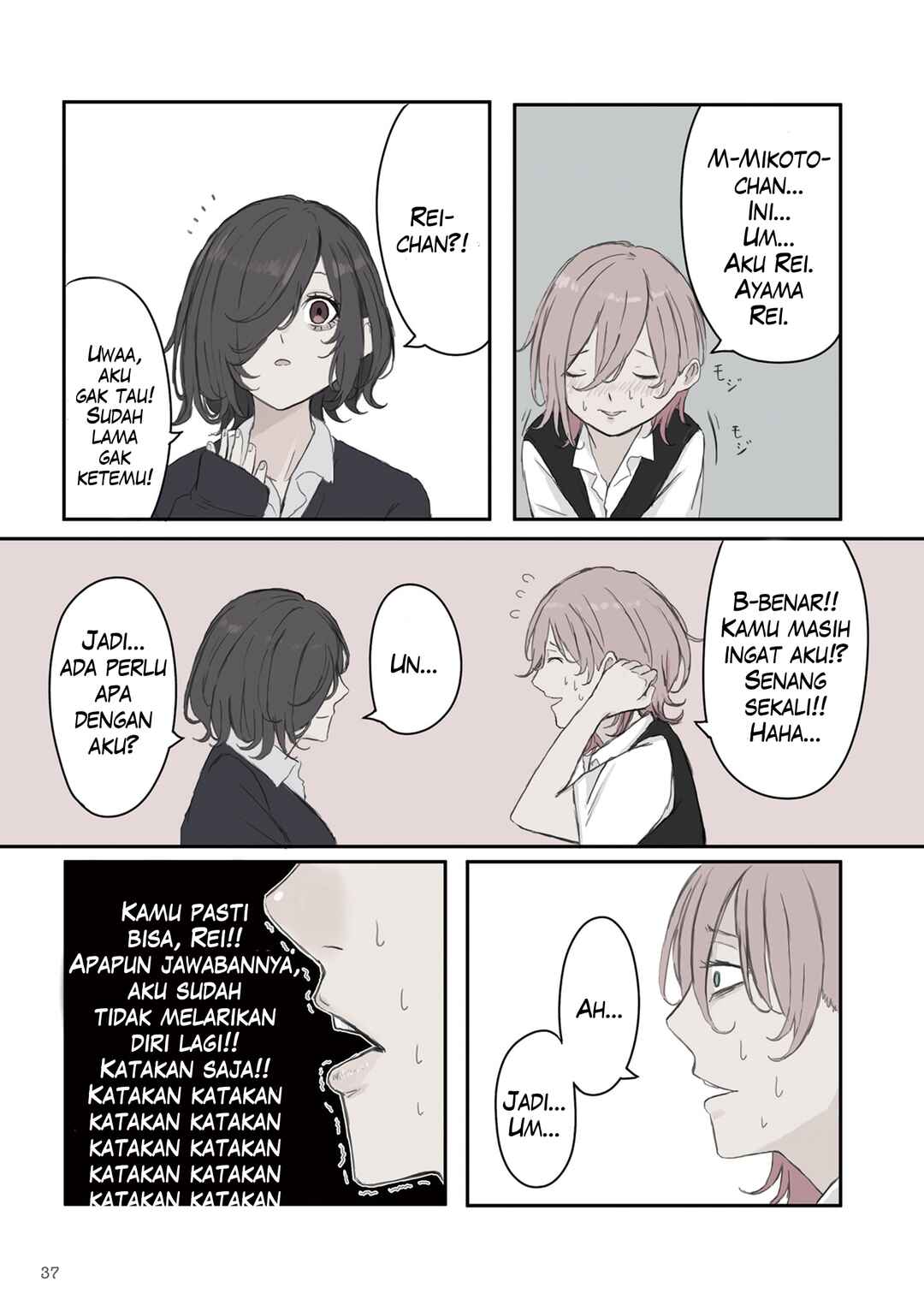 Chapter 34 - Page 3