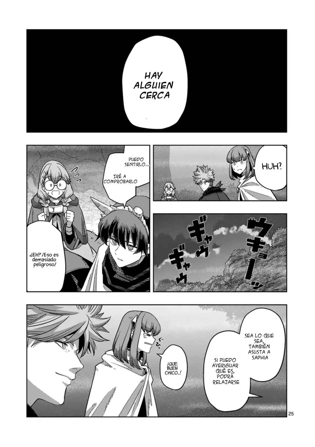 Chapter 65.2 - Page 12
