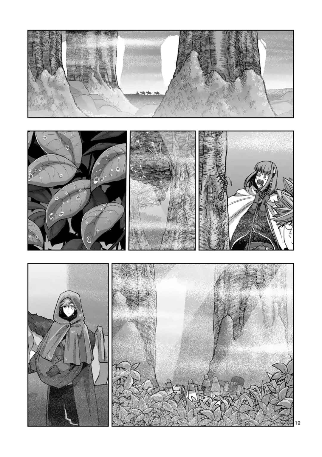 Chapter 65.2 - Page 6