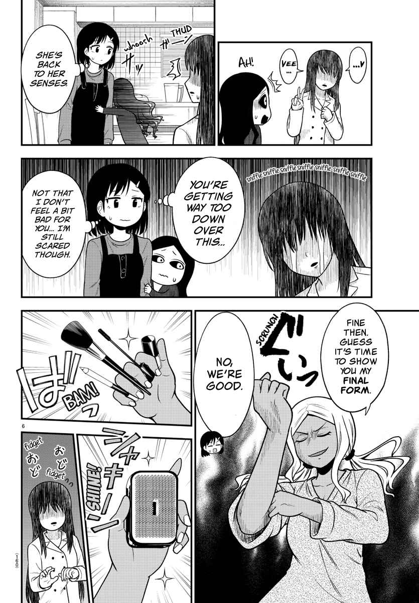 Chapter 29 - Page 6