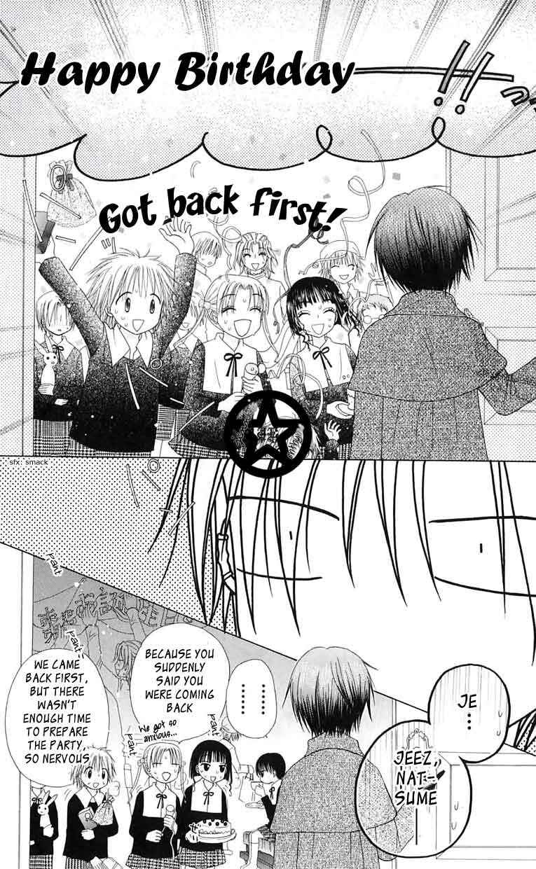 Chapter 46 - Page 20