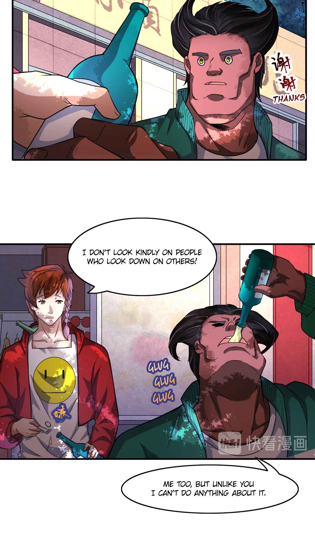 Chapter 22 - Page 32
