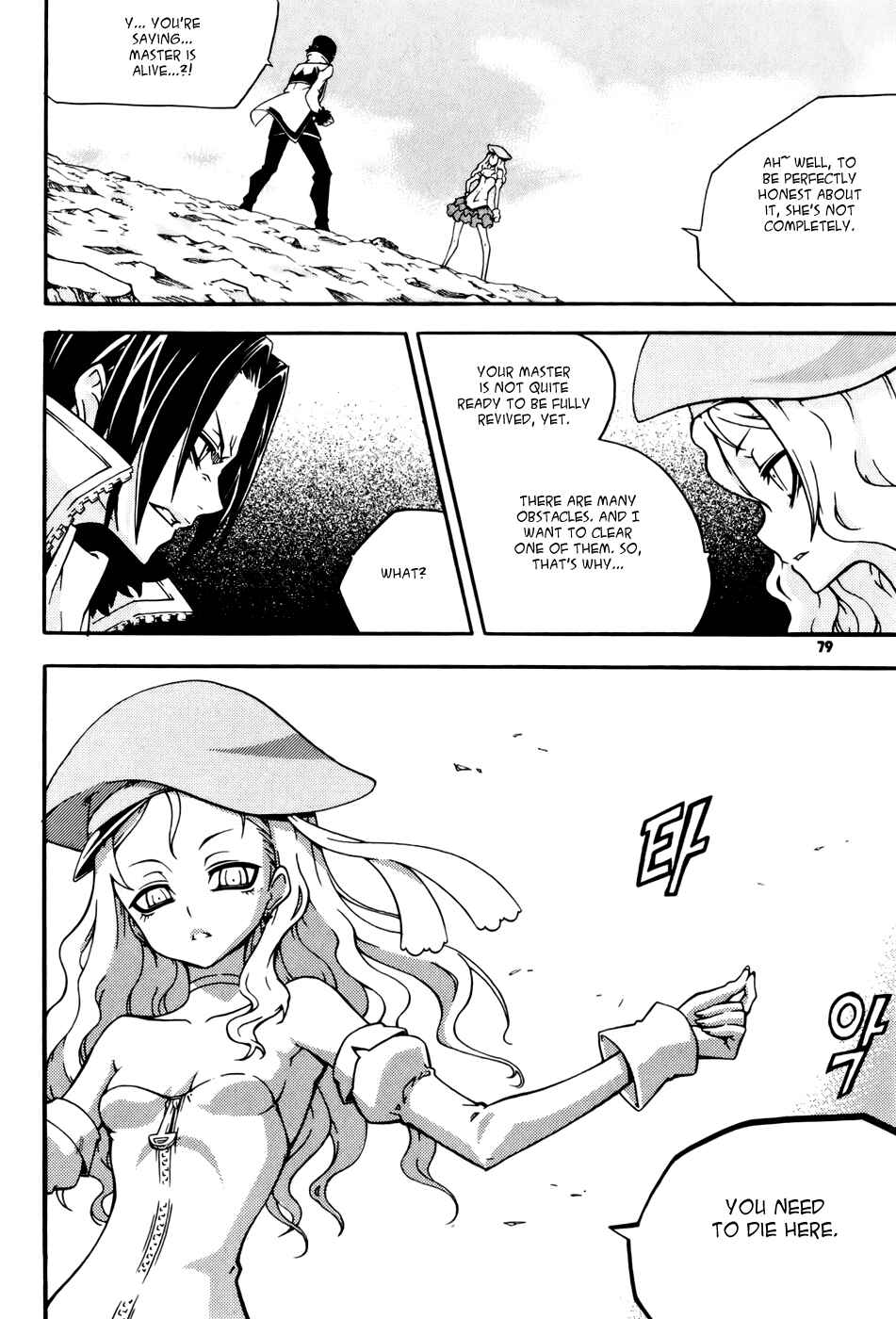Chapter 35 - Page 1