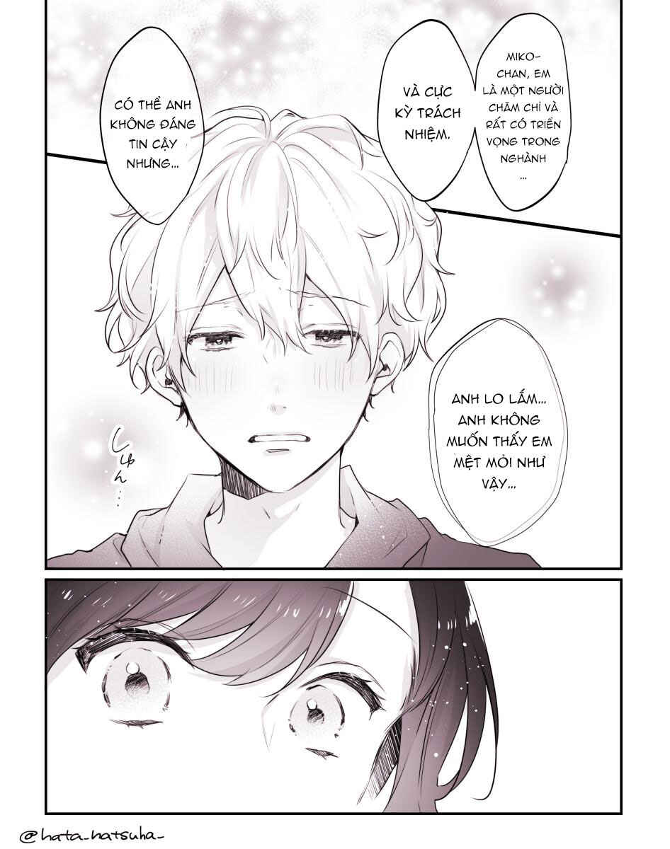 Chapter ? - Page 3