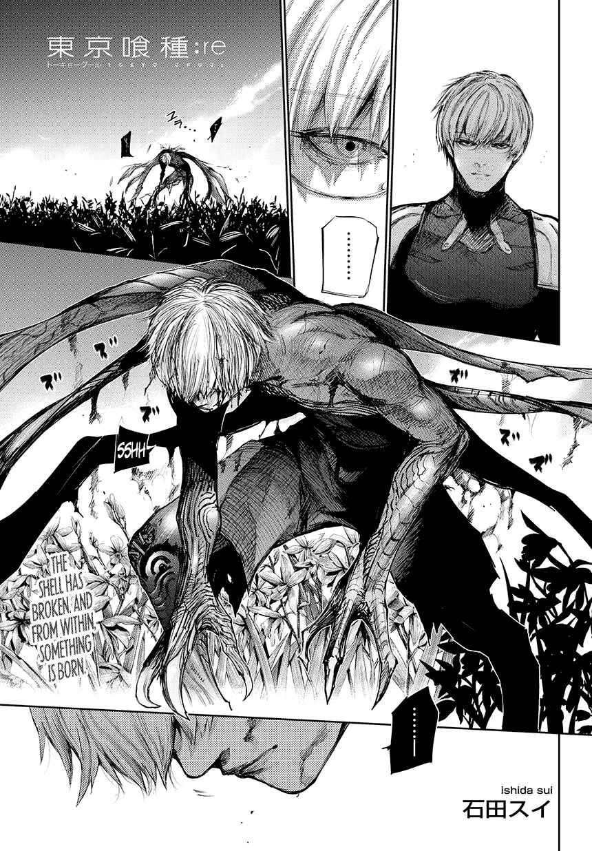 Chapter 76 - Page 2